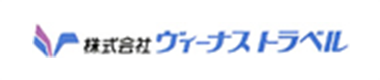 株式会社ヴィーナストラベル